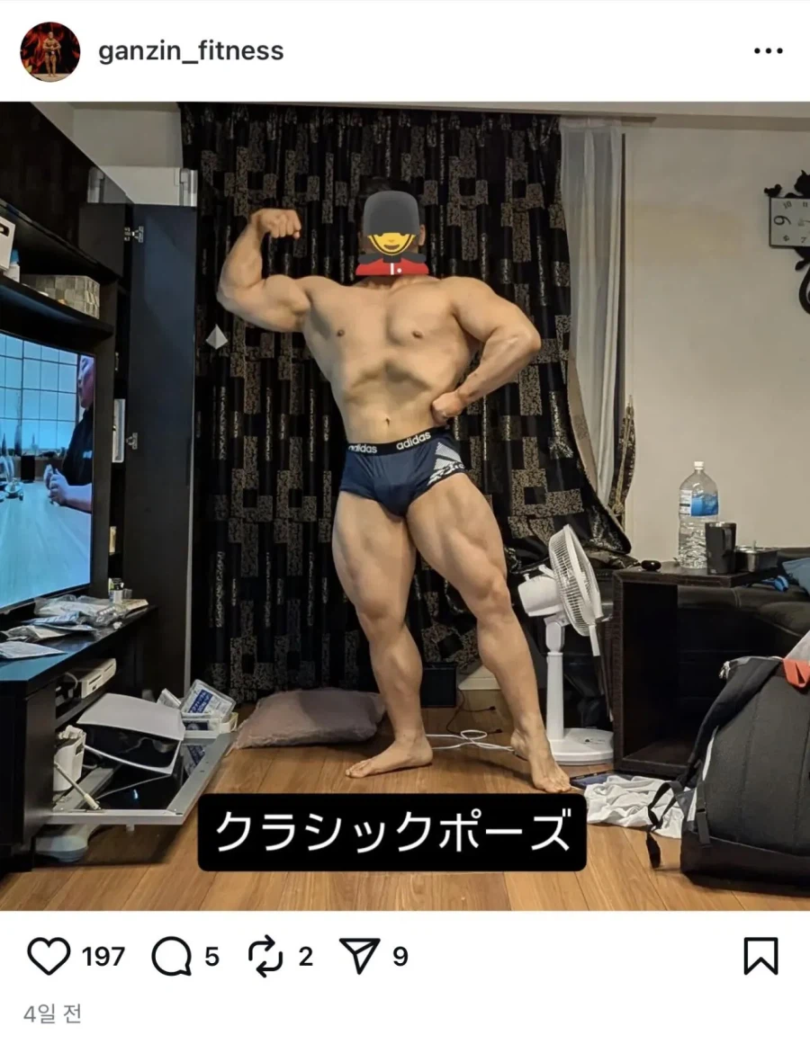 원펀맨 작가 무라타 유스케 아들의 근육질 체격 화제_1.webp