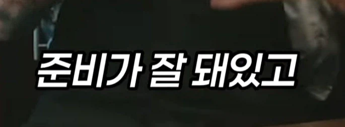 카페는 진짜 레드오션이지만 나는 다름_3.webp