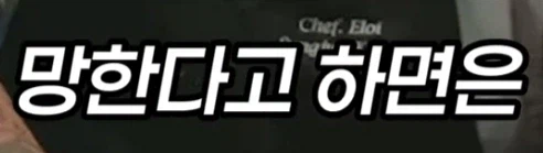 카페는 진짜 레드오션이지만 나는 다름_7.webp