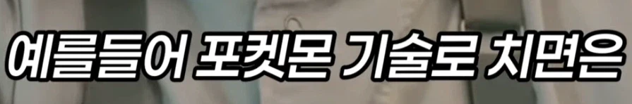 카페는 진짜 레드오션이지만 나는 다름_8.webp