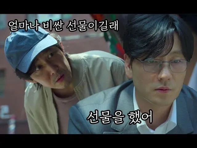 새해부터 1억5천 빚더미에 앉은 사람 ㄷㄷㄷ_2.webp