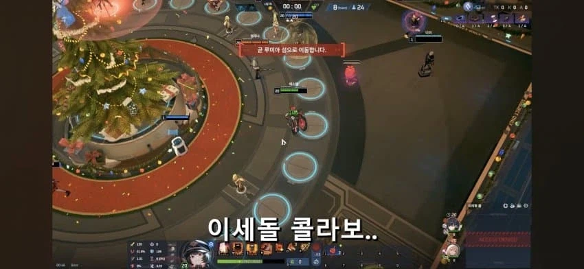 ㅇㅇㄱ)명조 설마 이걸 노렸나?_2.webp