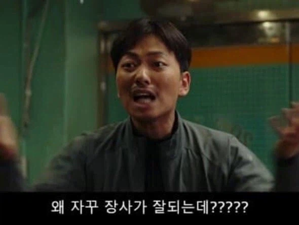 리니지 클래식을 접한 MZ들 근황_10.webp