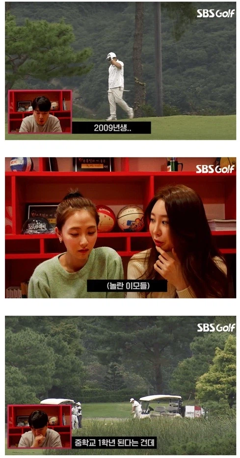 강호동 아들 강시후 근황_2.webp