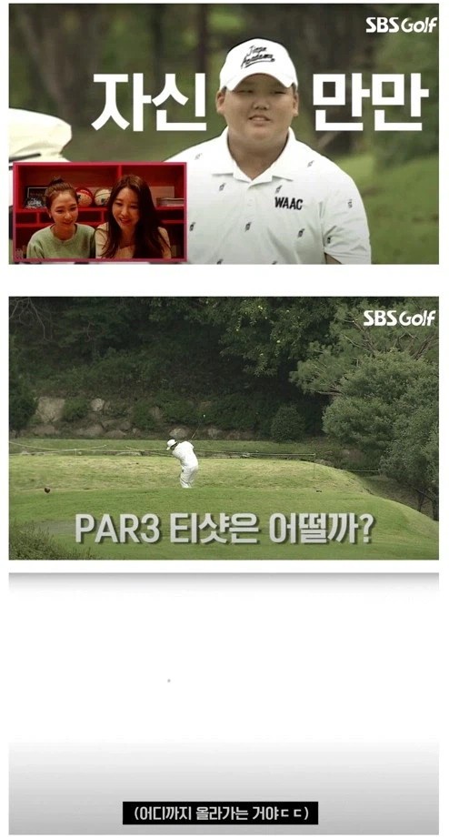 강호동 아들 강시후 근황_3.webp