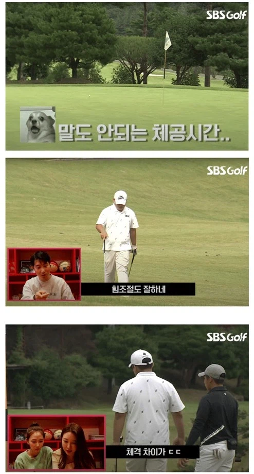 강호동 아들 강시후 근황_4.webp