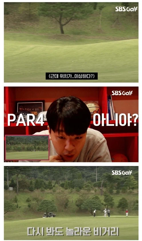 강호동 아들 강시후 근황_5.webp