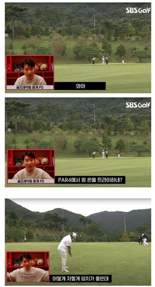 강호동 아들 강시후 근황_6.webp