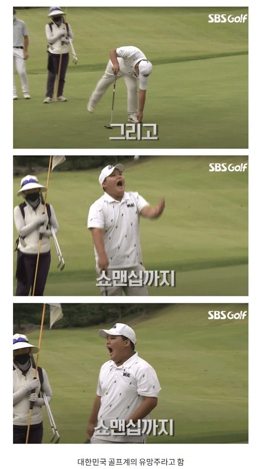 강호동 아들 강시후 근황_8.webp