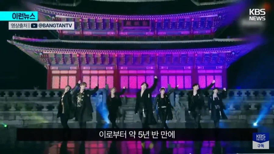 넷플릭스 : 한국만 생각하면 기뻐서 눈물이 납니다. 그래서 이번엔.._6.webp