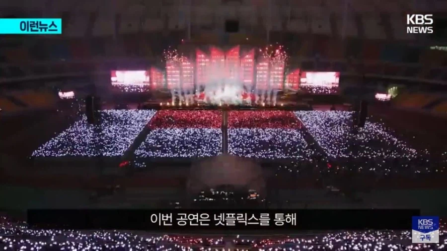 넷플릭스 : 한국만 생각하면 기뻐서 눈물이 납니다. 그래서 이번엔.._8.webp