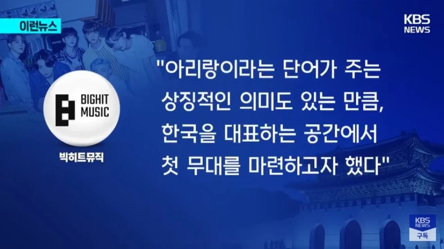 넷플릭스 : 한국만 생각하면 기뻐서 눈물이 납니다. 그래서 이번엔.._15.webp