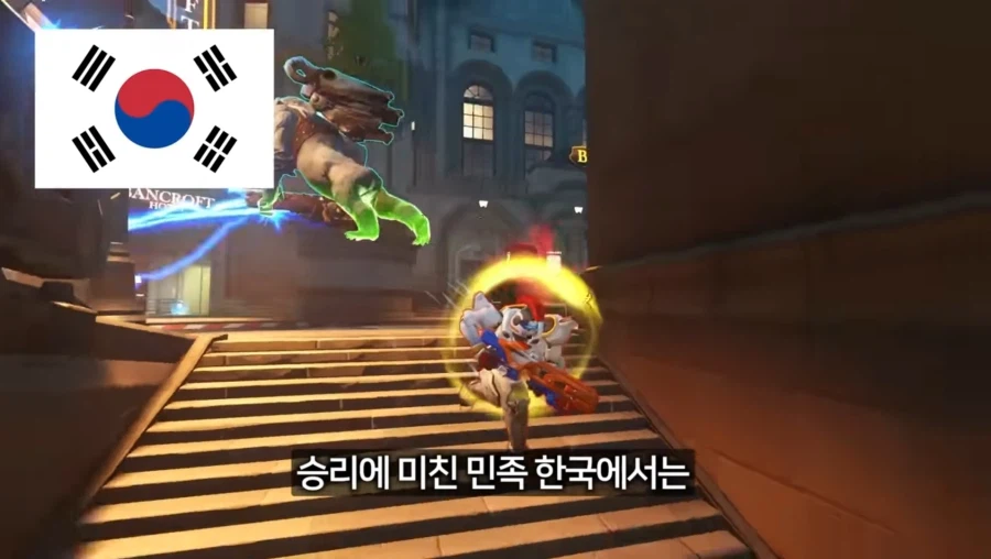 한국인들이 북미섭 가서 깽판친 이유_2.webp