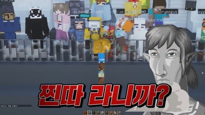 (ㅇㅇㄱ)???:왜 ㅇㅇㄱ 에만 과민 반응 하는 걸까?_2.jpg