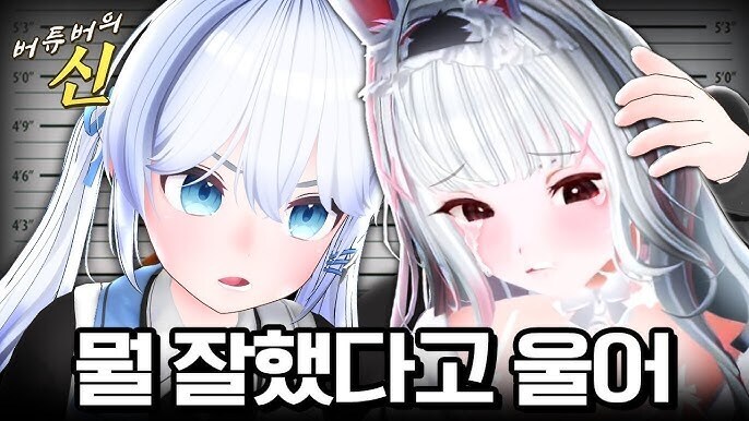 (ㅇㅇㄱ)???:왜 ㅇㅇㄱ 에만 과민 반응 하는 걸까?_4.jpg