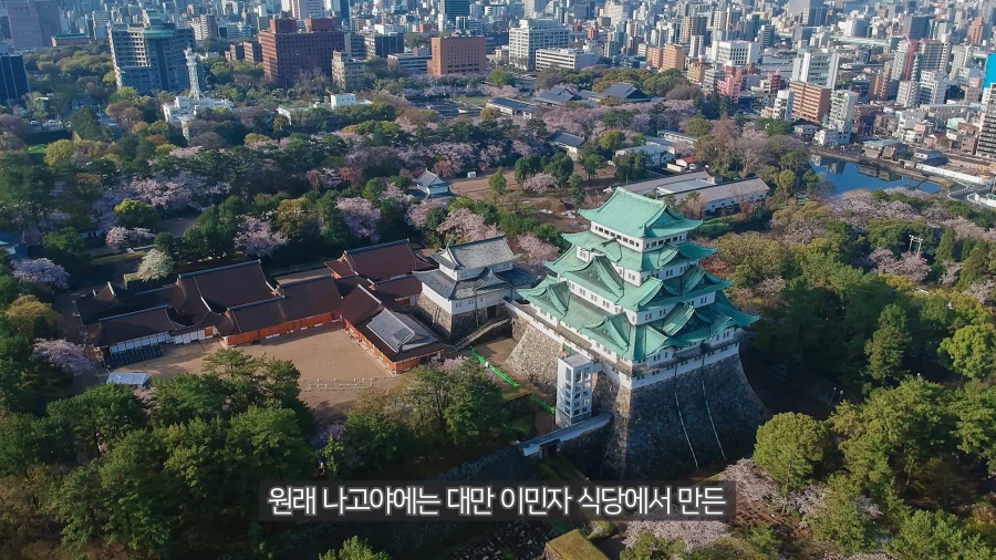 유튜브) 한국사람들이 미제소바 맛있게 먹는 이유_3.webp