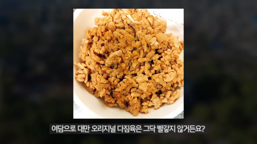 유튜브) 한국사람들이 미제소바 맛있게 먹는 이유_6.webp