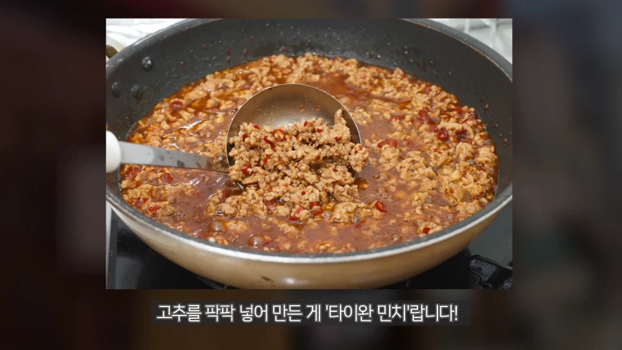 유튜브) 한국사람들이 미제소바 맛있게 먹는 이유_8.webp