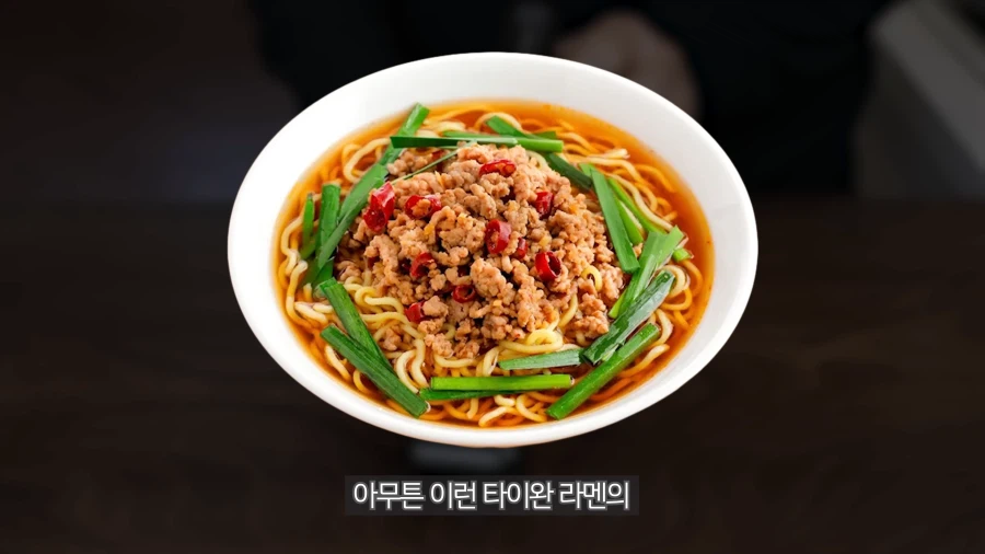 유튜브) 한국사람들이 미제소바 맛있게 먹는 이유_11.webp