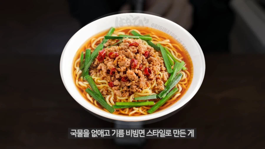 유튜브) 한국사람들이 미제소바 맛있게 먹는 이유_12.webp