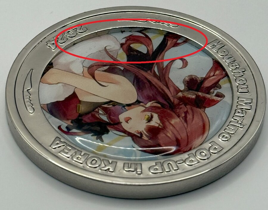 ㅍㄹㅂ) 마린팝업 사건을 기억하라_7.jpg