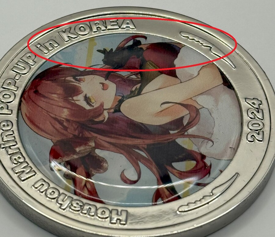 ㅍㄹㅂ) 마린팝업 사건을 기억하라_8.jpg