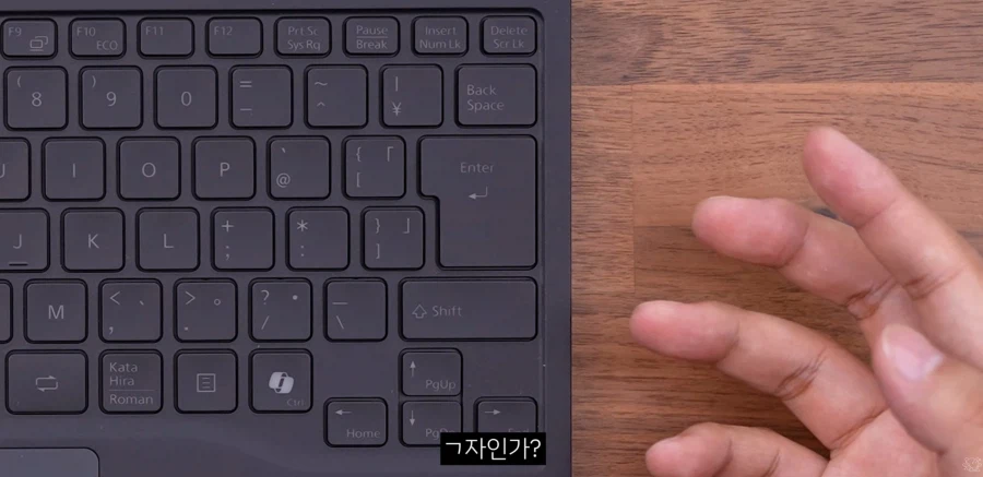 일본 후지쯔 630g 초경량 노트북을 구매하면 들어 있는 안내문.JPG_13.webp