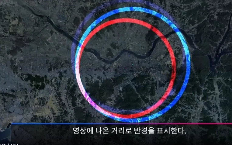 함부로 네이버 검색결과를 올리면 안되는 EU.사망여우_6.webp