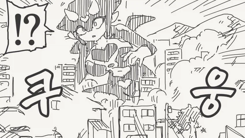 서큐버스를 소환한.manwha_2.webp