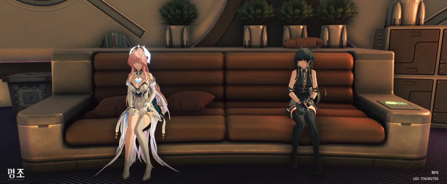 명조)스샷으로 남기니 뭔가 더 여운있다..._2.webp