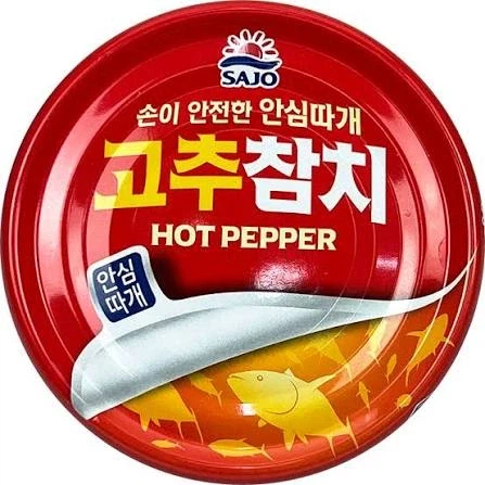 와 사조참치 기술 많이 좋아졌네..._1.webp