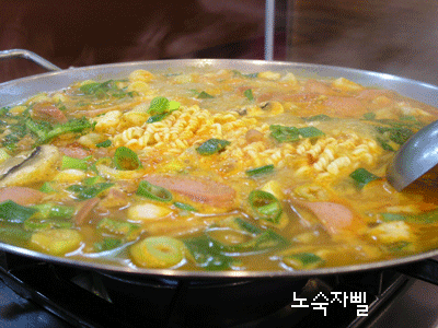 다운로드 (2).gif