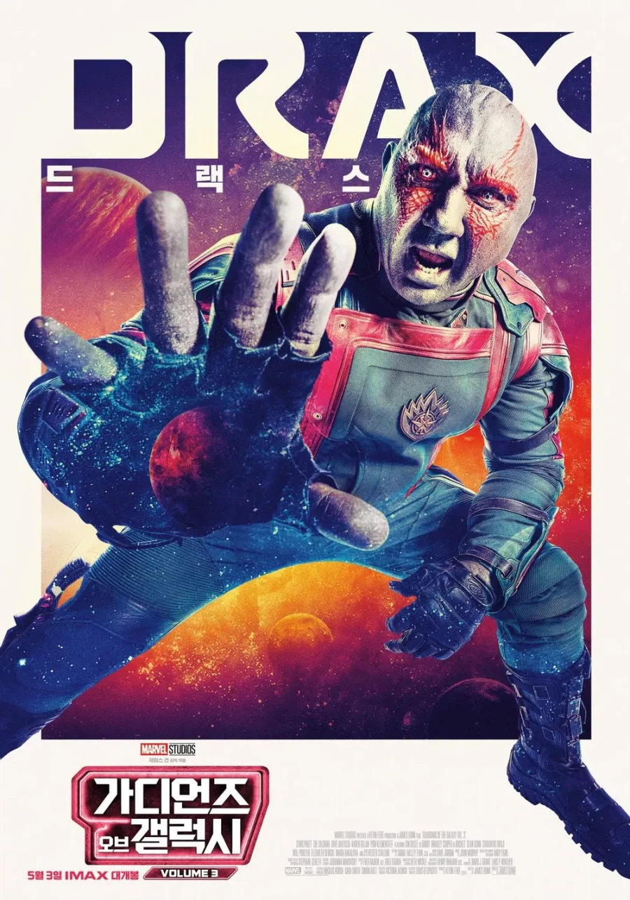 MCU)한국 자막상 못살린 드랙스 말투의 디테일_1.webp