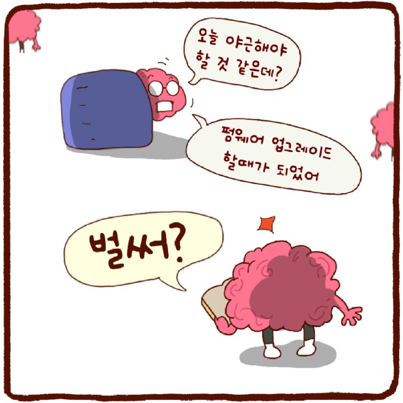 manipulate_img(this)