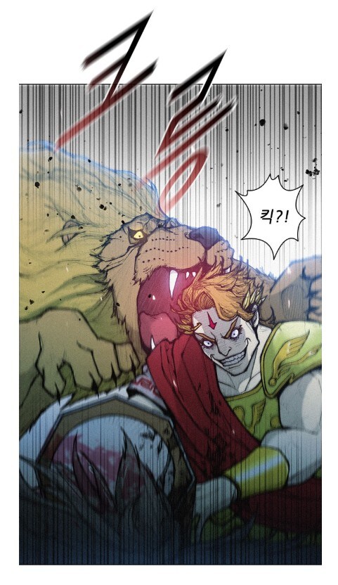 스스로 헤라클레스 환생이라 주장하던 정신병자의 행보.manhwa_7.jpg