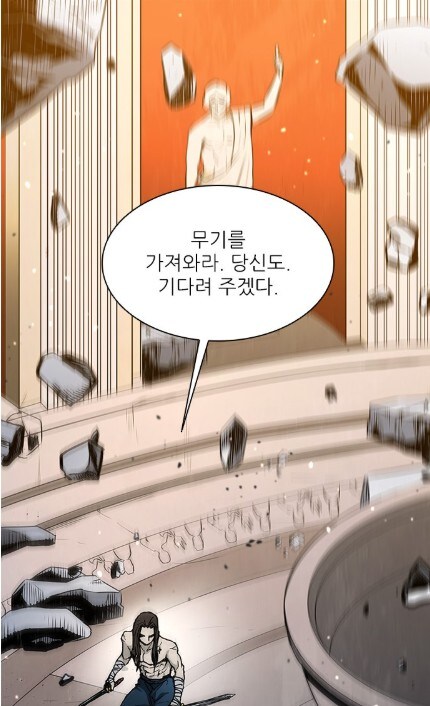 스스로 헤라클레스 환생이라 주장하던 정신병자의 행보.manhwa_13.jpg