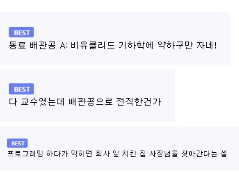 manipulate_img(this)