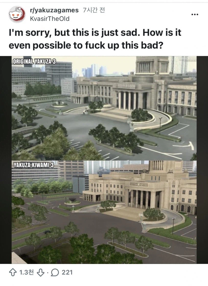 서양에서도 민심 조지고 있네 용과같이3은_1.webp