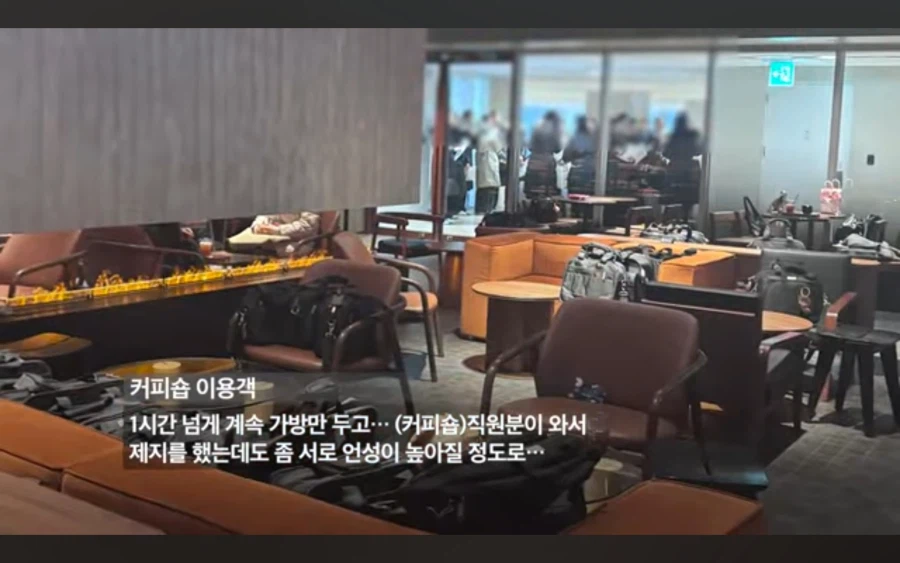 아시아나 항공 최신 근황.jpg_3.webp