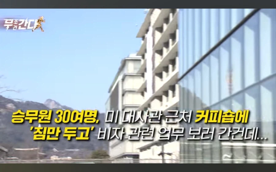 아시아나 항공 최신 근황.jpg_11.webp