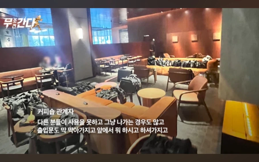 아시아나 항공 최신 근황.jpg_13.webp