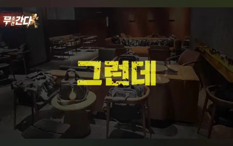 아시아나 항공 최신 근황.jpg_17.webp