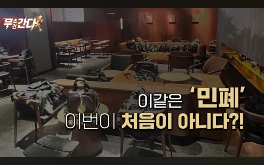 아시아나 항공 최신 근황.jpg_18.webp