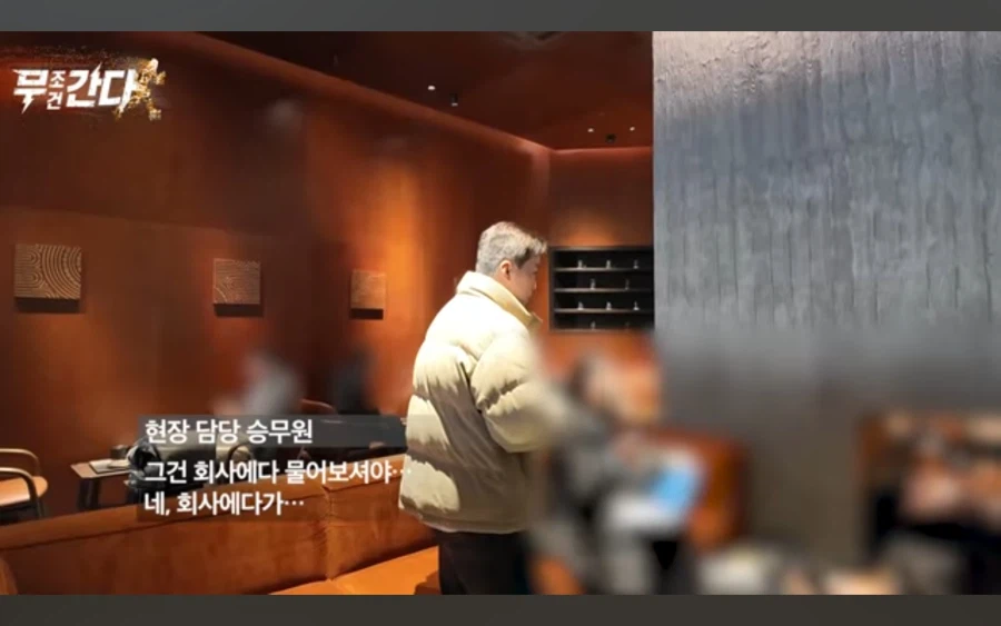 아시아나 항공 최신 근황.jpg_26.webp