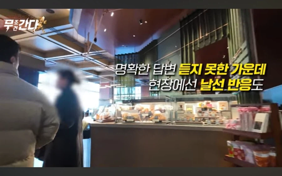 아시아나 항공 최신 근황.jpg_30.webp