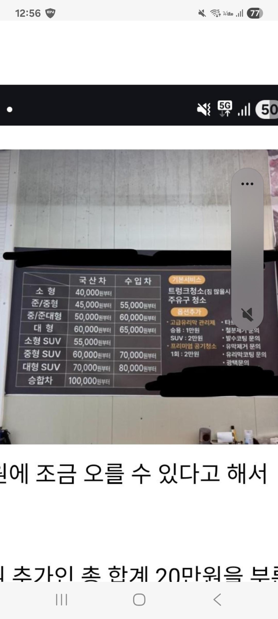 Screenshot_20260210_005618_Samsung Internet.jpg