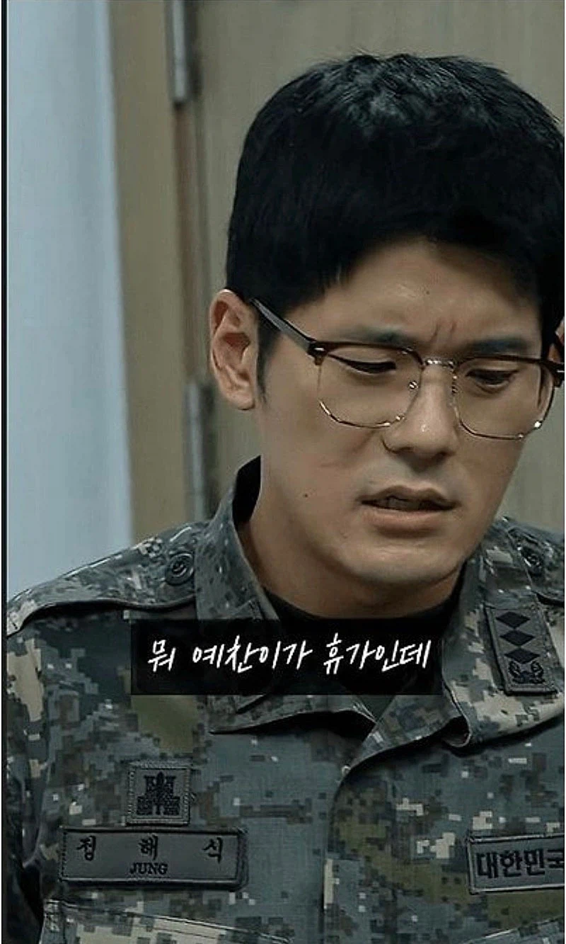 놀랍게도 실화임 ㄹㅇ;;;.jpg_5.webp