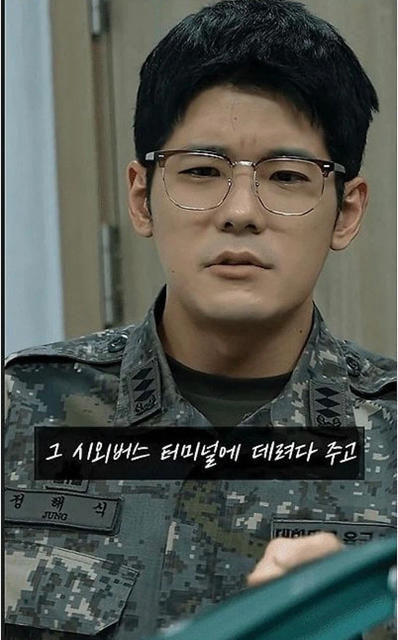 놀랍게도 실화임 ㄹㅇ;;;.jpg_8.webp