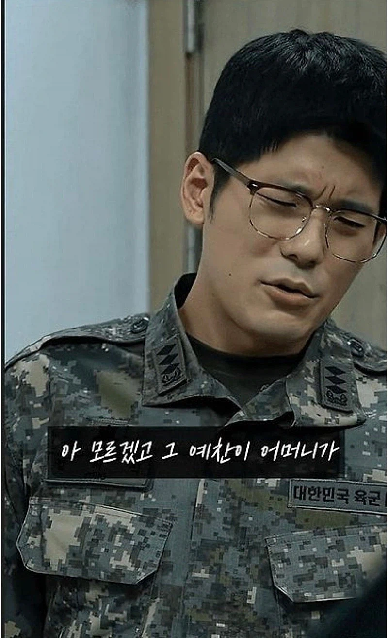 놀랍게도 실화임 ㄹㅇ;;;.jpg_12.webp