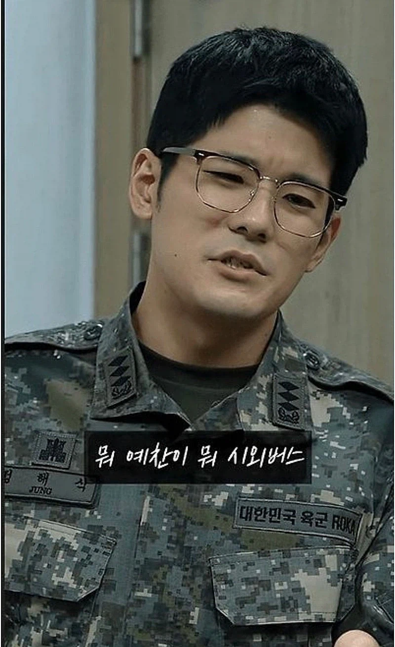 놀랍게도 실화임 ㄹㅇ;;;.jpg_13.webp